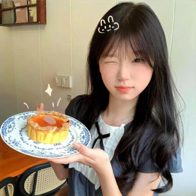 权杖