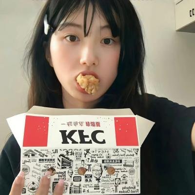 国王口信