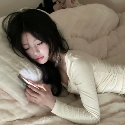 桃色刽子手