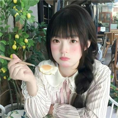 哦,我的宠妃大人